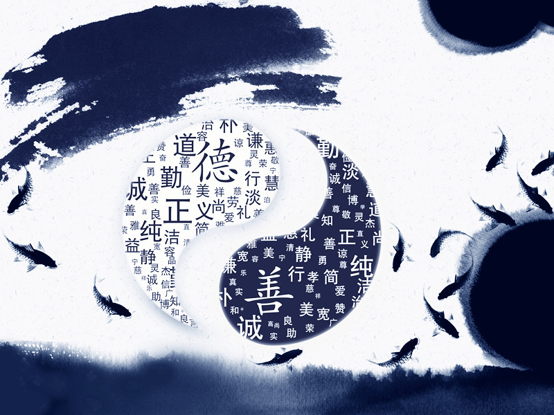 傳統(tǒng)文化是智慧，是瑰寶，是財(cái)富