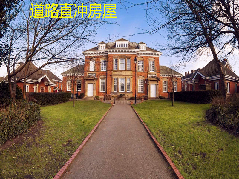 對(duì)人危害最大的“路沖煞”