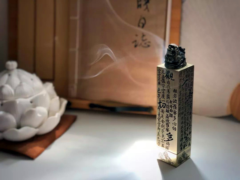 踩別人罵別人，耗損的是自身的福報
