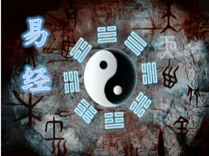 那些經(jīng)久不衰的風水諺語