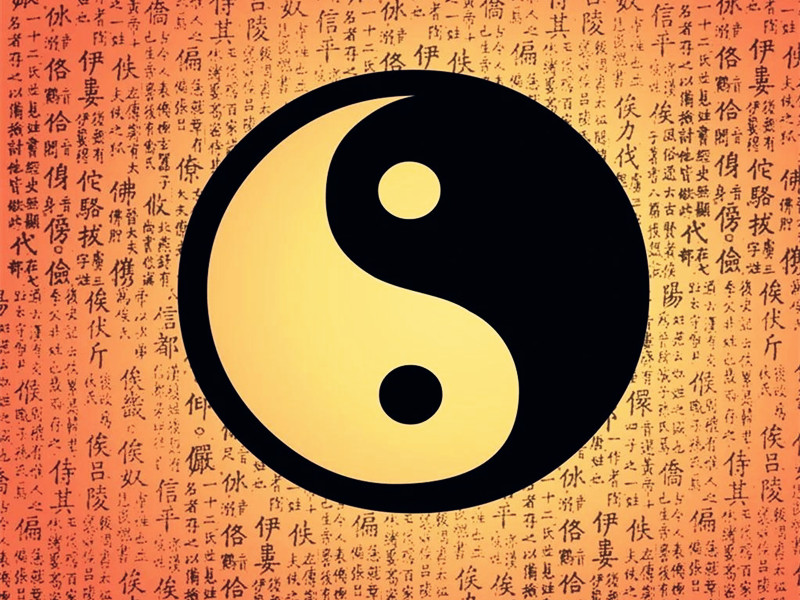 姓名是講究數(shù)理的