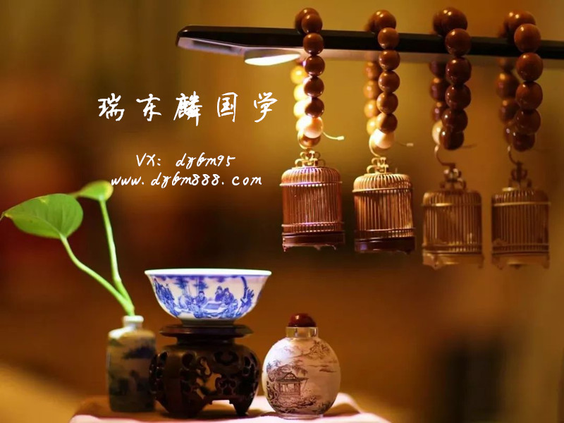 男人如茶1.jpg