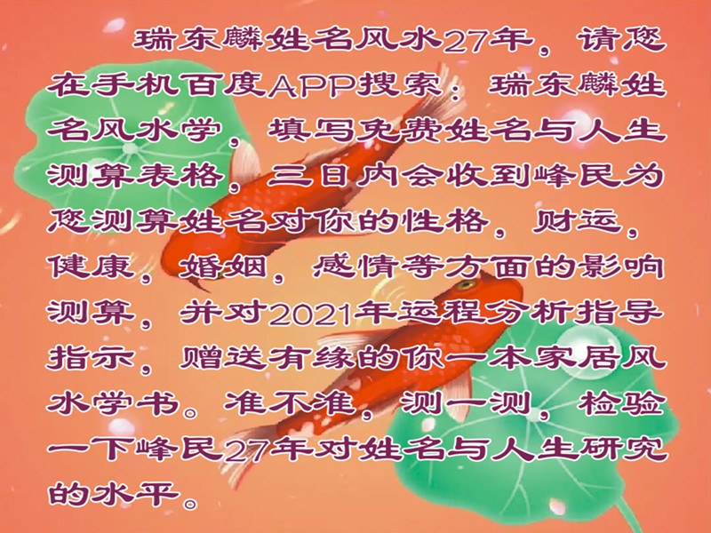 公眾號文章、網(wǎng)站修改文章交替使用_副本.jpg