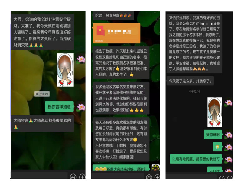 評1.jpg