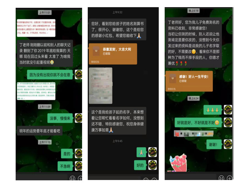 評2.jpg