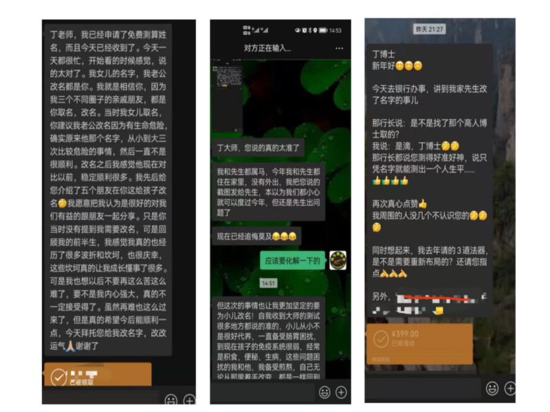 評3.jpg