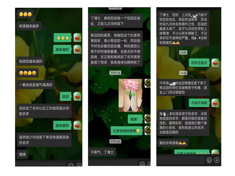 評4.jpg
