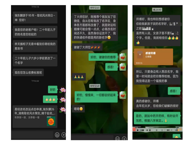 評5.jpg