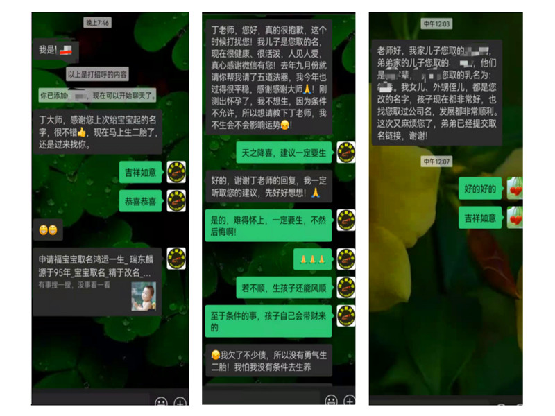 評(píng)7.jpg