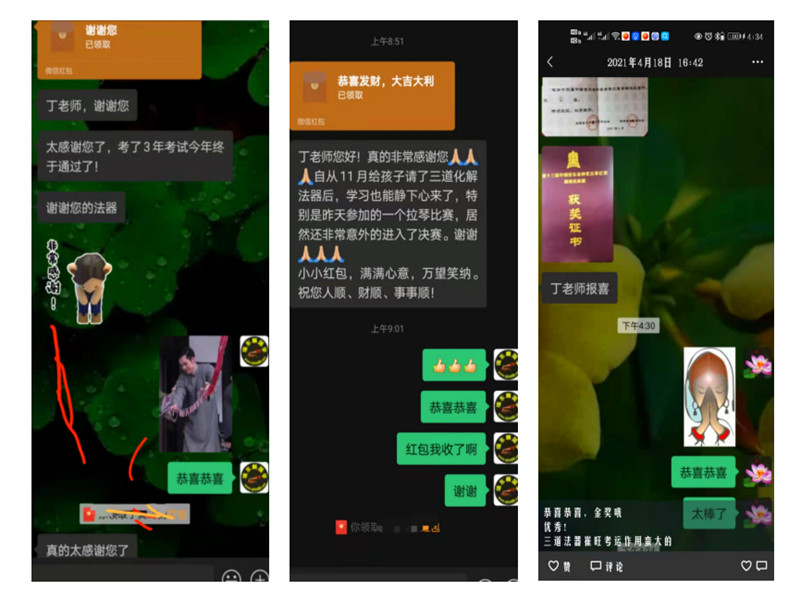 評10.jpg