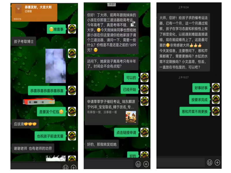 評11.jpg