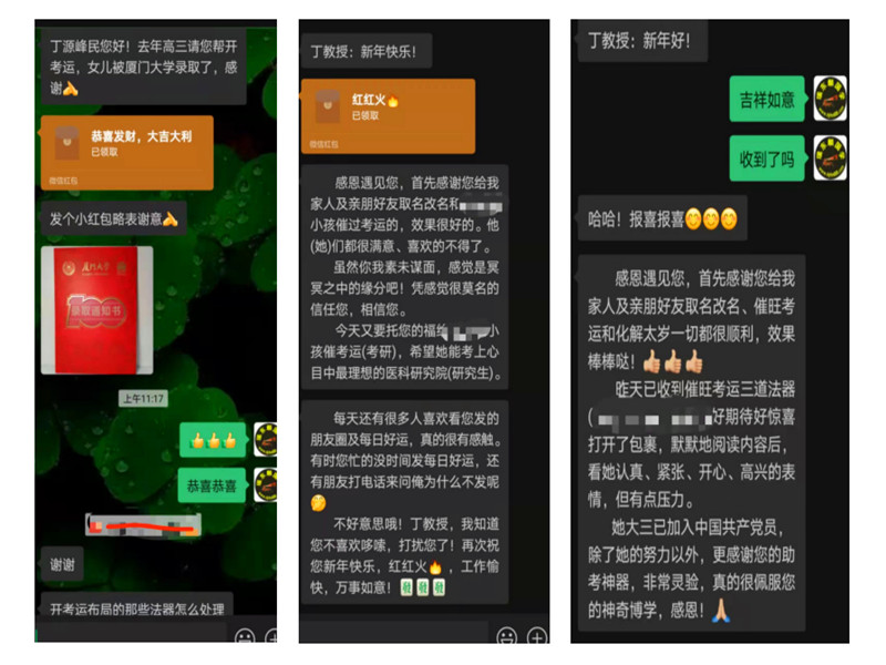 評12.jpg