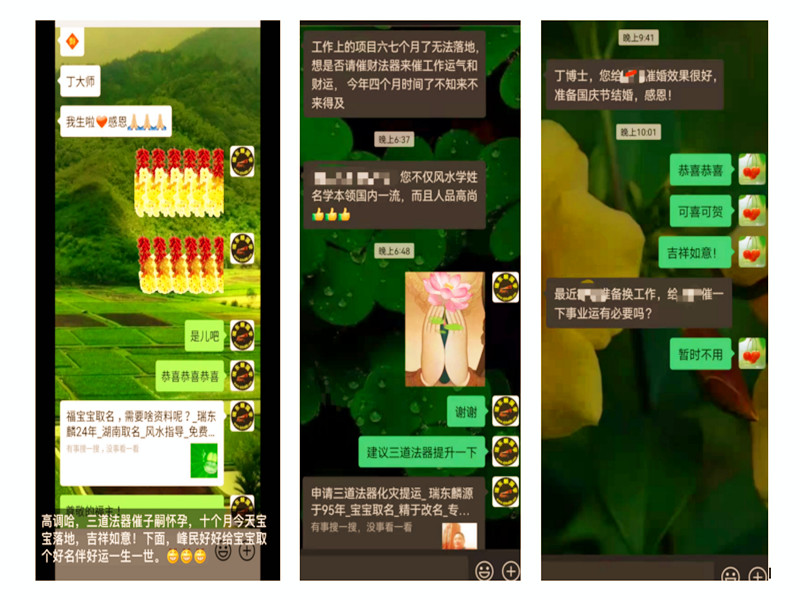 評14.jpg