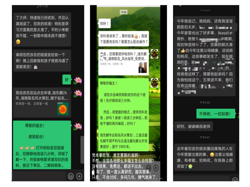 評16.jpg