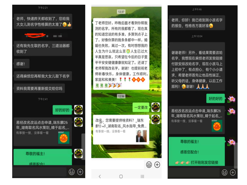 評17.jpg