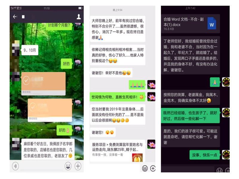 評(píng)21.jpg