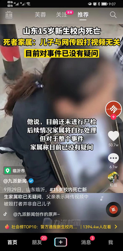例3.jpg