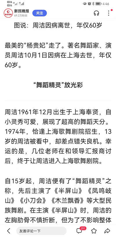 例4.jpg