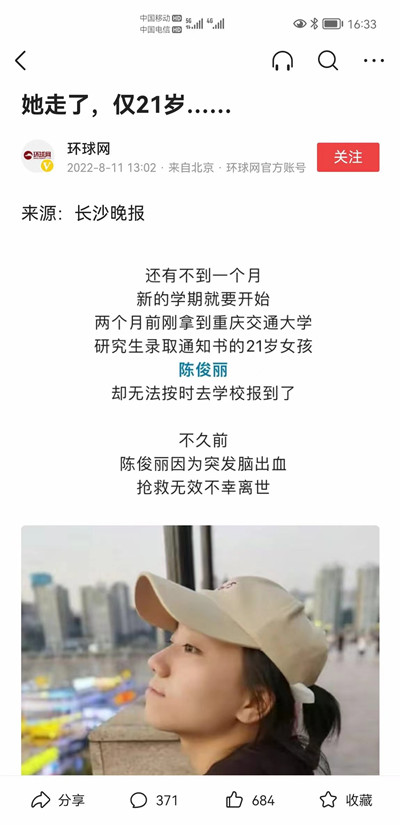 例2.jpg
