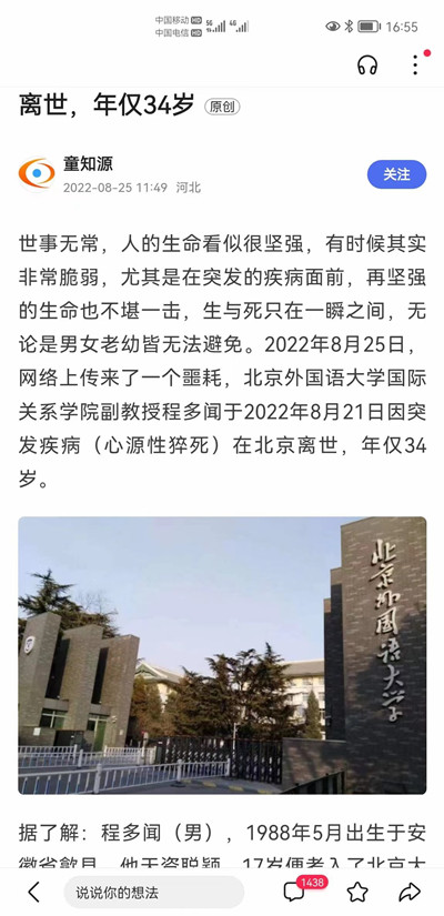 例1.jpg