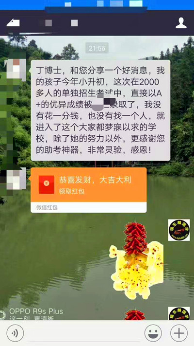26.jpg