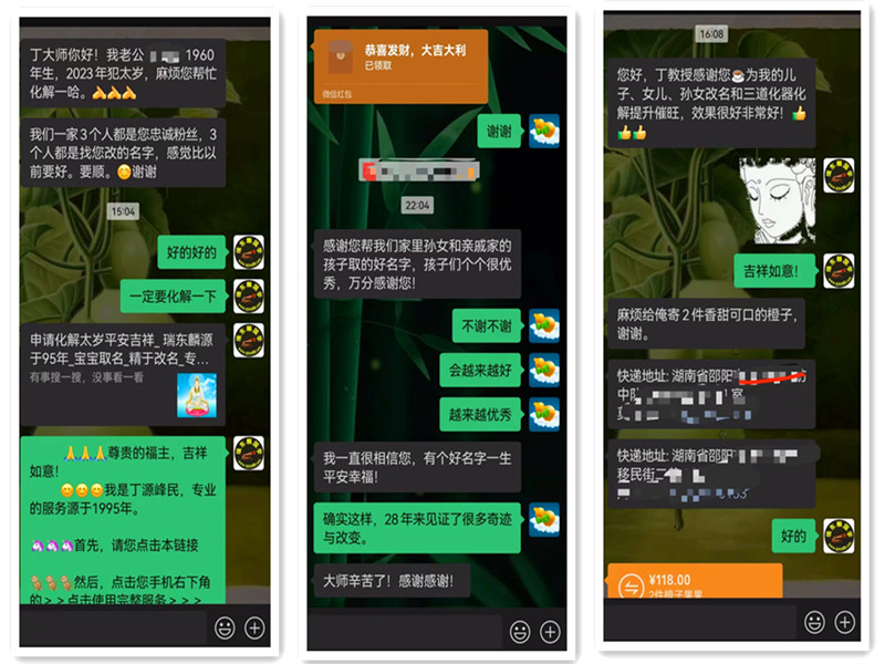拼2.jpg