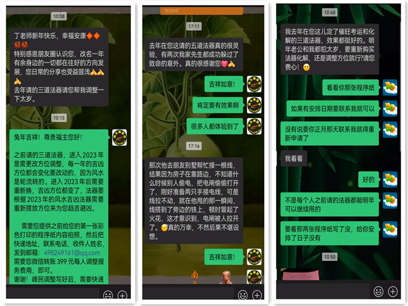 拼3.jpg