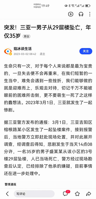 例27.jpg