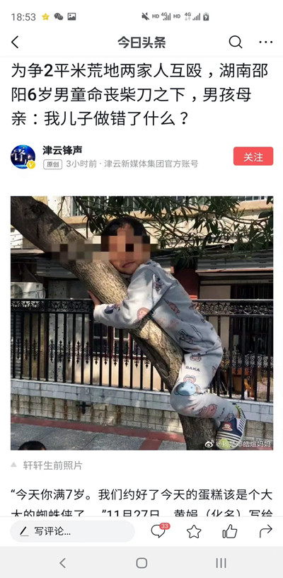 例5.jpg