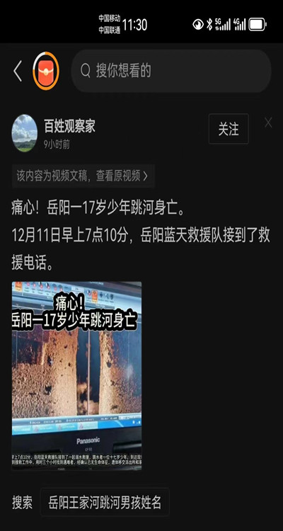 例2.jpg