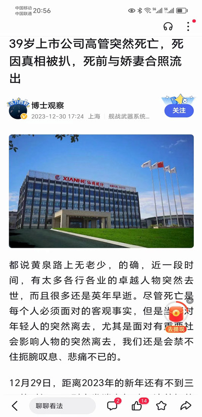 例12.jpg