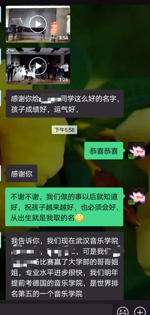 福11.jpg
